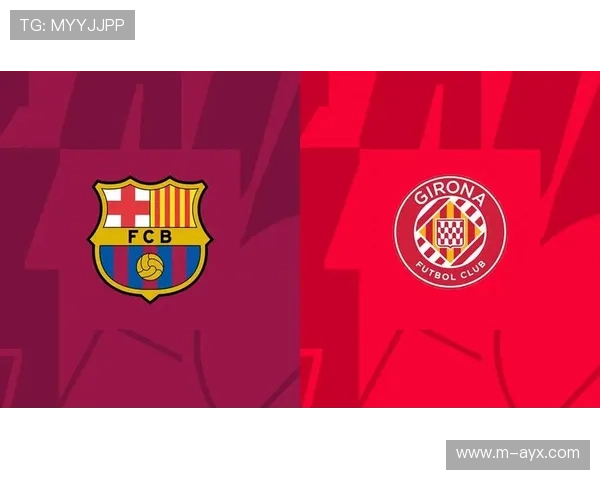 西甲第二十四轮赛程：皇马主场迎战皇家社会，巴萨客战赫罗纳